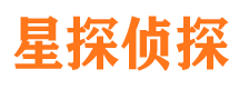 东营寻人公司